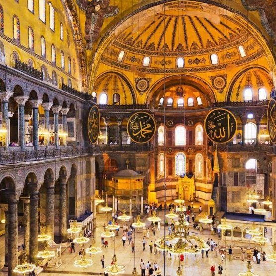 The marvellous Hagia Sophia